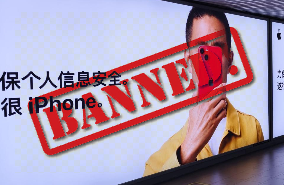 China Expands Ban on iPhones and Foreign Devices for Government Use